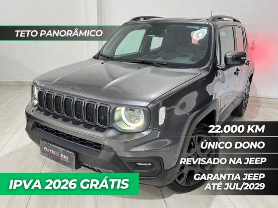 JEEP RENEGADE 1.3 T270 TURBO FLEX S 4X4 AT9